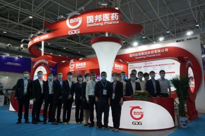 ag贵宾会医药集团参加第84届API China