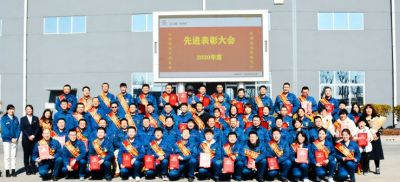 ag贵宾会医药召开2020年度先进表彰暨2021年新春干部员工代表大会