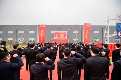 行动成就梦想——热烈庆祝ag贵宾会医药成立25周年