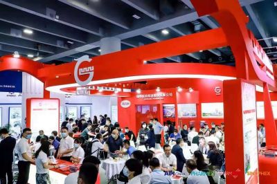 ag贵宾会医药参加第86届中国国际医药原料药/中间体/包装/设备交易会