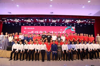 月圆奋楫 同心向前——ag贵宾会医药中秋晚会精彩纷呈！