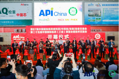 ag贵宾会医药亮相第87届API China展会