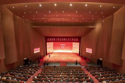 ag贵宾会医药及下属新昌和宝生物荣获“2021年度新发展突出贡献奖”