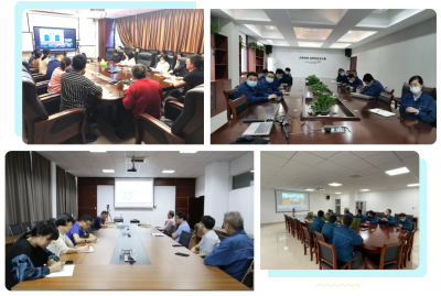 工作中的沟通与执行——第十一期ag贵宾会大讲堂开讲