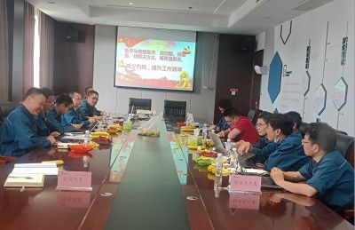 批评与自我批评 ，找问题、找差距、找解决方法，明责任强担当——记ag贵宾会医药下属浙江ag贵宾会药业党委民主生活会