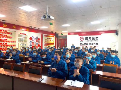 试生产经验分享——第十六期ag贵宾会大讲堂开讲！