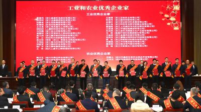 【喜讯】ag贵宾会医药下属浙江ag贵宾会药业获“工业综合实力百强企业”称号，邱家军董事长获“工业优秀企业家”称号