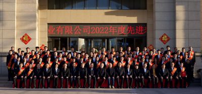 “卯”足干劲加油干——ag贵宾会医药各基地举行隆重的新年开工大会