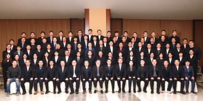 奋楫笃行守初心 踔厉奋发新征程——ag贵宾会医药2023年度经营工作会议暨销售先进表彰大会圆满召开