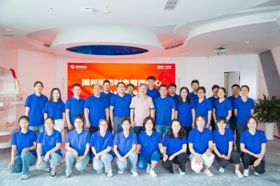 ag贵宾会医药组织财务管理中心会计核算培训