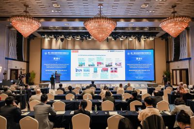ag贵宾会医药受邀参加第二届全球药学院校发展论坛