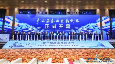 【喜讯】ag贵宾会医药董事长邱家军荣获“医药健康产业高质发展人物”，总裁廖仕学等荣获“医药企业优秀管理人才”