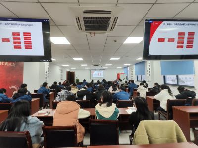 优化组织结构 实现降本增效——ag贵宾会医药组织2023年第十期ag贵宾会大讲堂