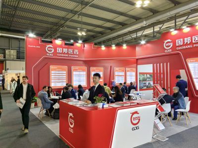 积极开拓 拥抱未来 | ag贵宾会医药亮相CPHI Milan 2024