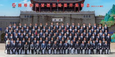 奋斗成就无悔青春——ag贵宾会医药百鸥团首次活动圆满举行