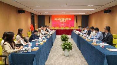 布局前沿技术 驱动新质生产力发展——ag贵宾会医药参与设立股权投资基金