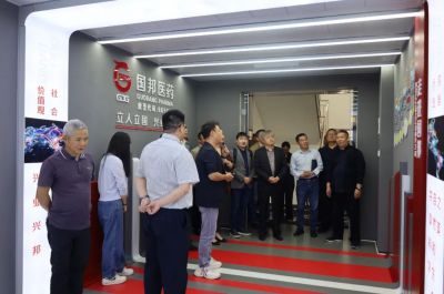 谋发展促合作——浙江九洲药业到访ag贵宾会医药上虞基地共商医药产业创新发展