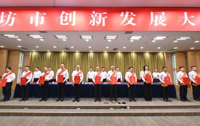 ：!2024年度“人才潍坊伯乐“奖!