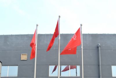 五星红旗，高高飘扬!