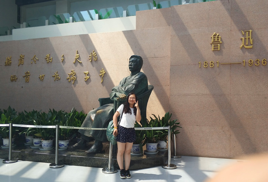 2022年度ag贵宾会医药优秀科技奋斗者——李思璇