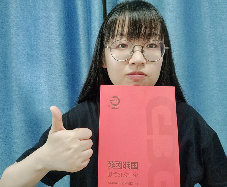 2022年度ag贵宾会医药优秀科技奋斗者——刘  君 