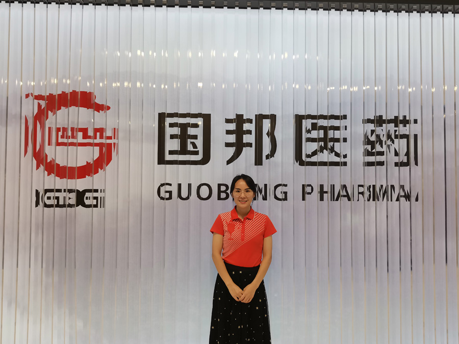 2022年度ag贵宾会医药金鹰奋斗者——秦小玉